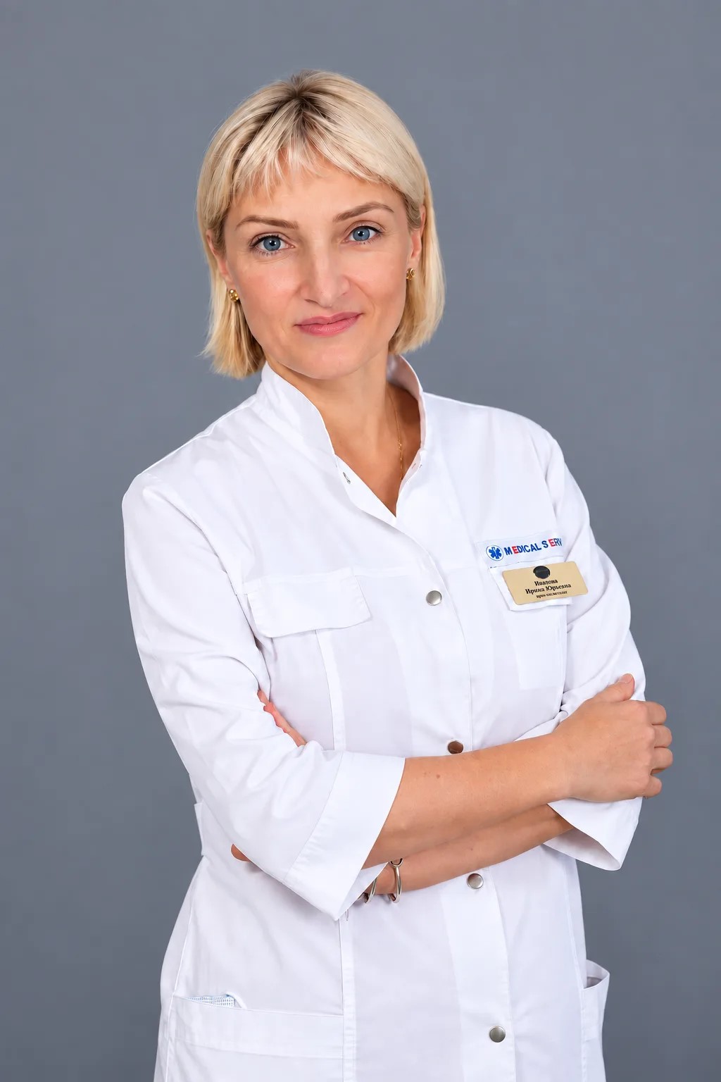 Ильина Ирина Юрьевна