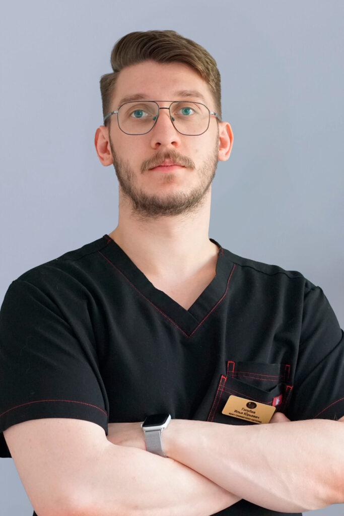 Голубев Илья Юрьевич